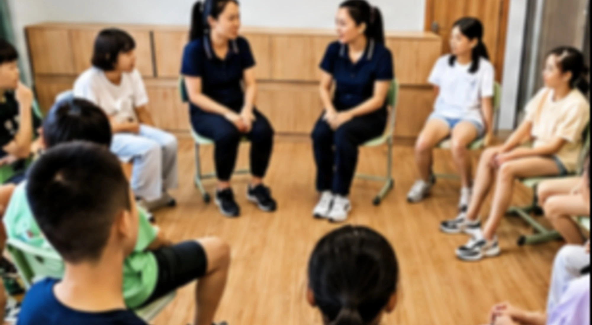 学业支持