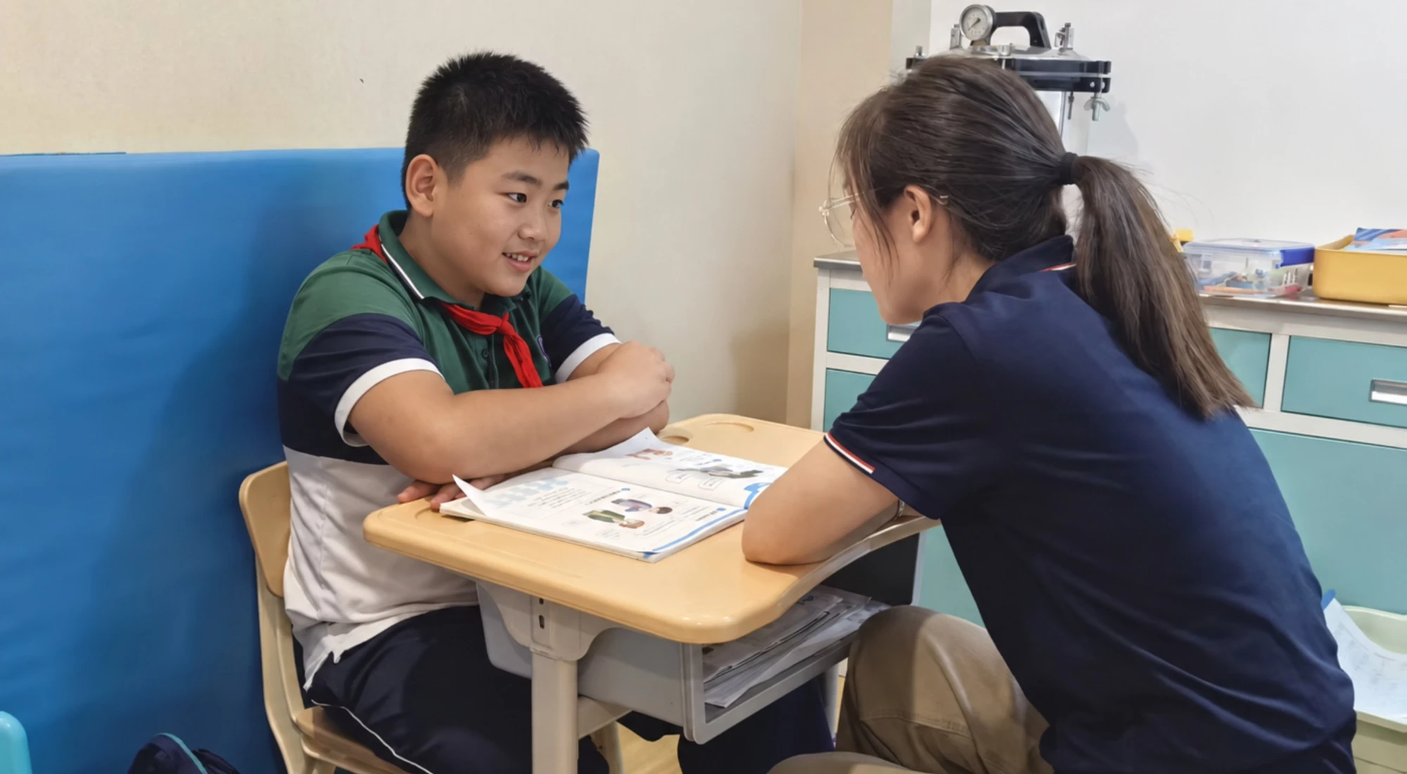 学业能力支持