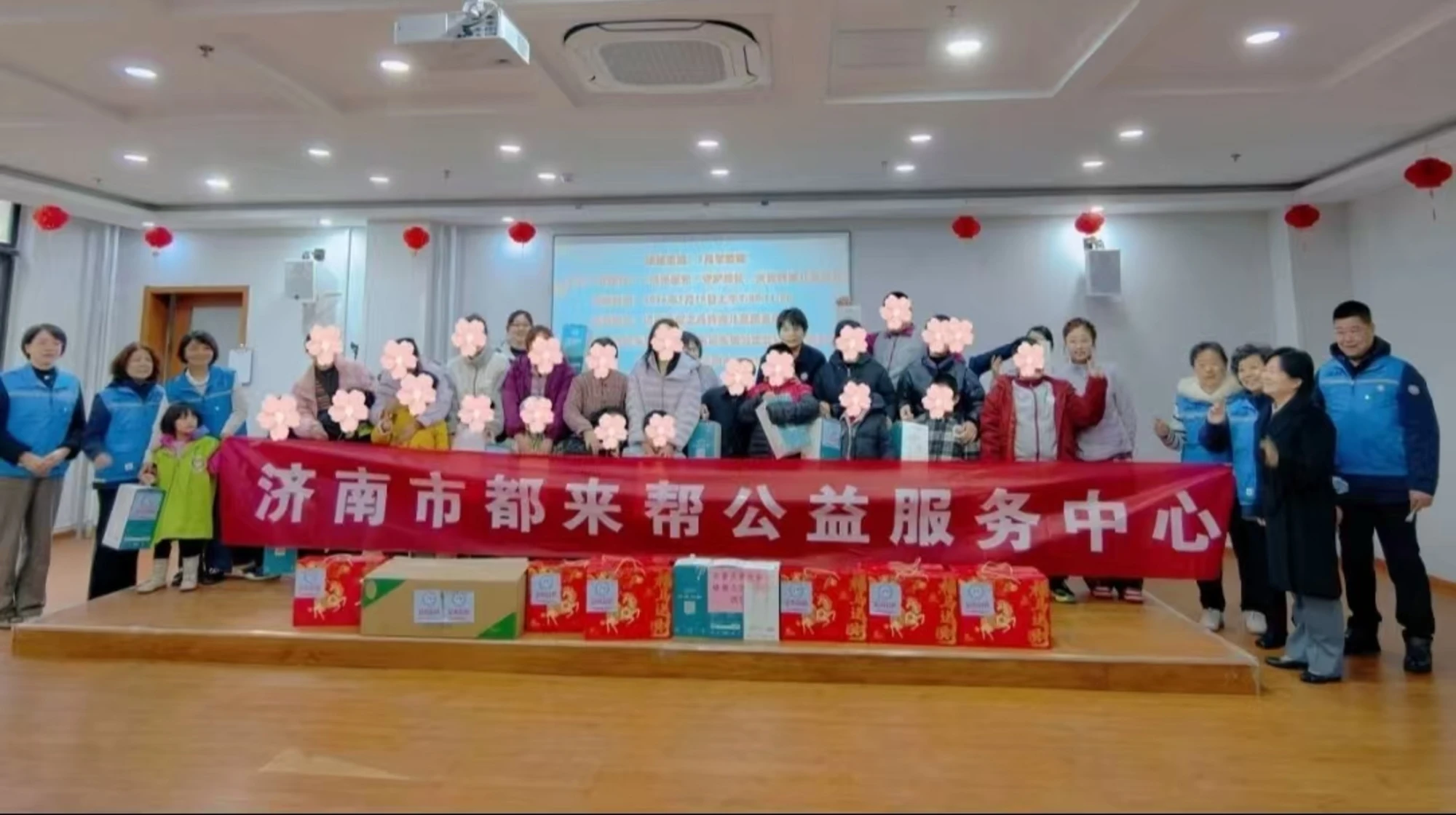 3月学雷锋：我们一起践行"点亮星光·守护成长"关爱特殊儿童公益行活动圆满落幕