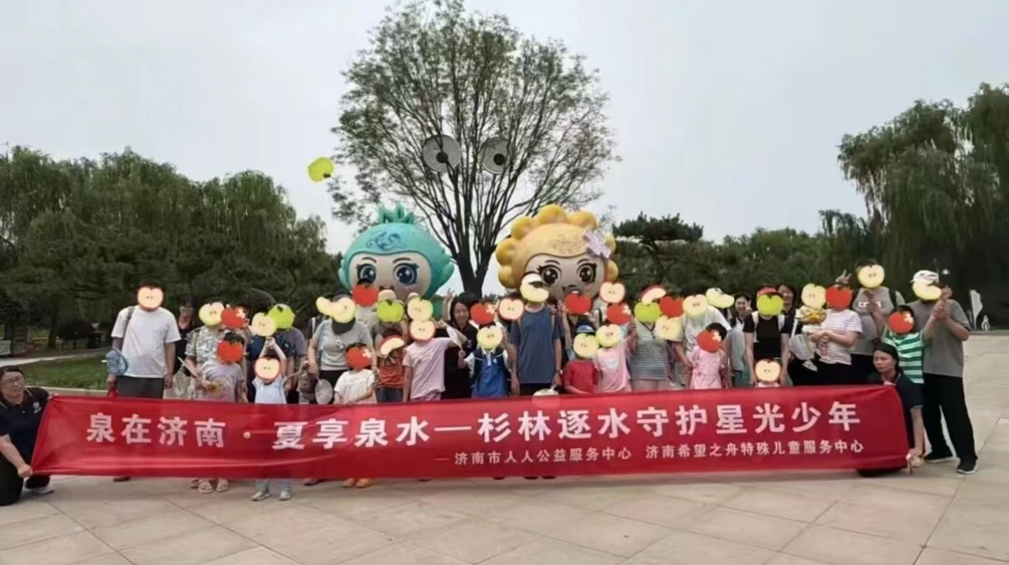 杉林逐水，守护星光少年