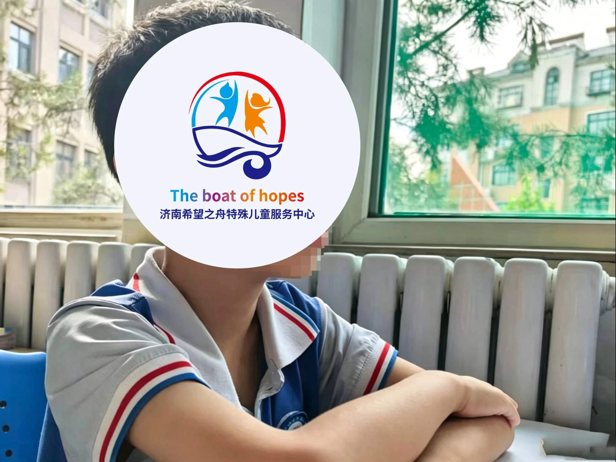 泽泽：7岁孤独症儿童，逐步建立情绪管理与规则意识