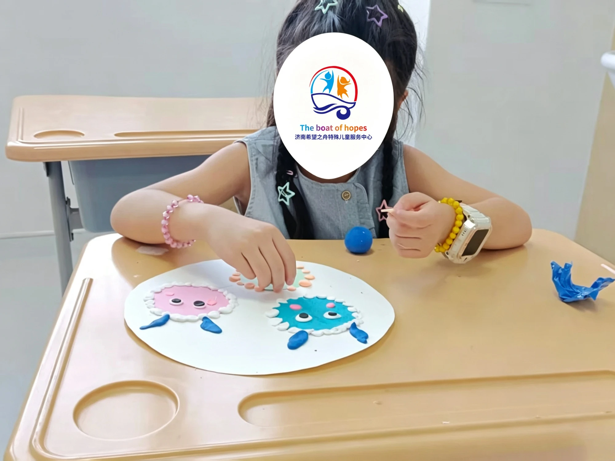 禾禾:从无语言到从容入校,奔赴普通小学课堂