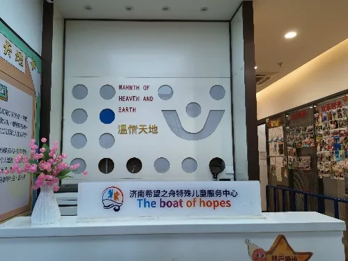 高新校区大厅