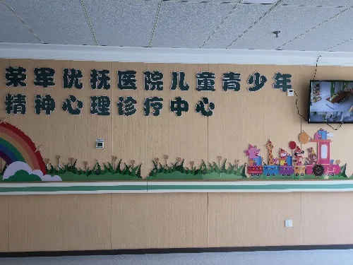 槐荫校区大厅