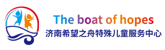 希望之舟